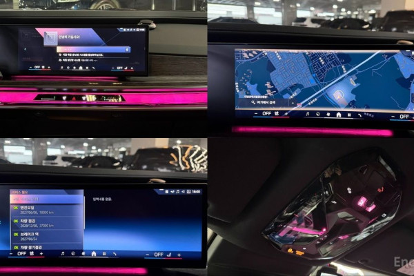 2024 BMW 7 серии с пробегом 16 920 км