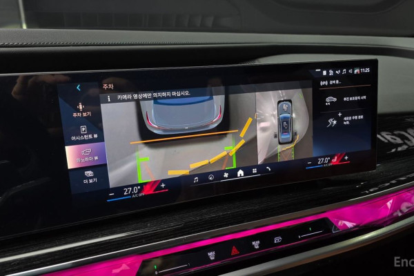 2025 BMW 7 серии с пробегом 15 744 км