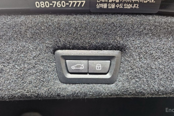 2025 BMW 7 серии с пробегом 28 815 км