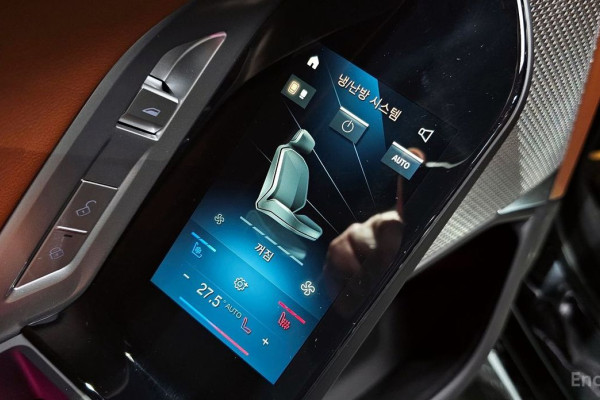 2025 BMW 7 серии с пробегом 15 072 км