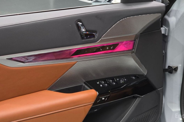 2025 BMW 7 серии с пробегом 15 744 км