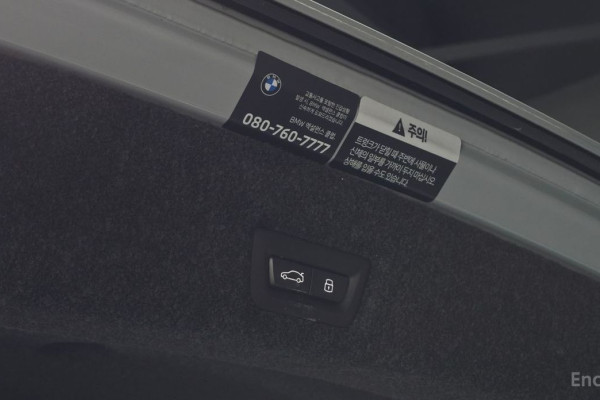 2025 BMW 7 серии с пробегом 15 744 км