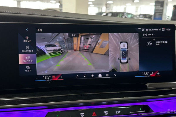 2025 BMW 7 серии с пробегом 9 594 км