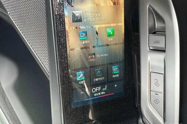 2025 BMW 7 серии с пробегом 7 500 км