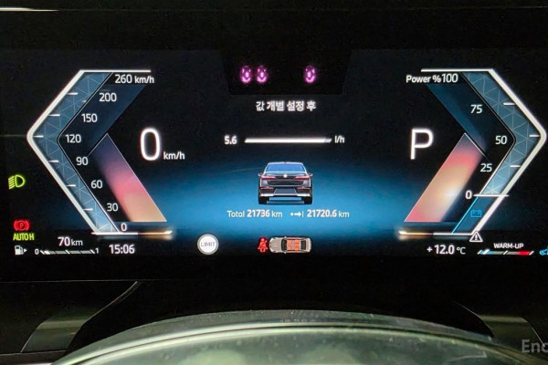 2023 BMW 7 серии с пробегом 21 736 км