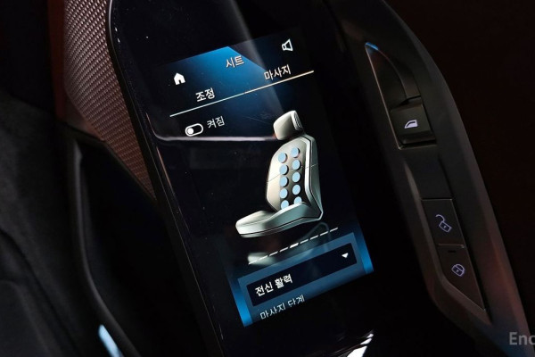 2024 BMW 7 серии с пробегом 25 959 км