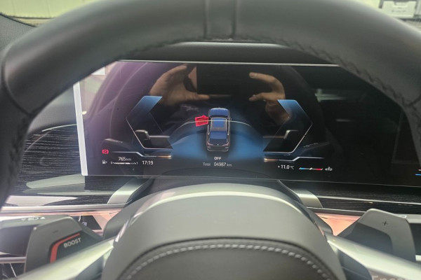 2025 BMW 7 серии с пробегом 5 300 км