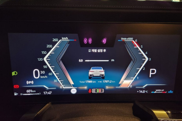 2025 BMW 7 серии с пробегом 18 000 км