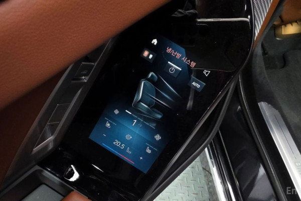 2023 BMW 7 серии с пробегом 21 736 км