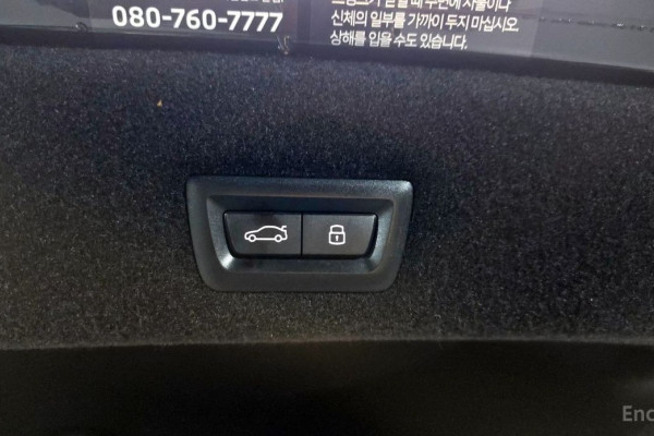 2023 BMW 7 серии с пробегом 21 736 км