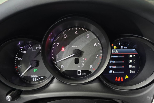 2022 Porsche Macan с пробегом 39 947 км