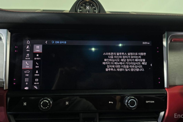 2022 Porsche Macan с пробегом 39 947 км