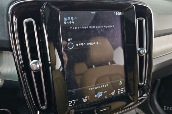 2019 Volvo XC40 с пробегом 25 367 км