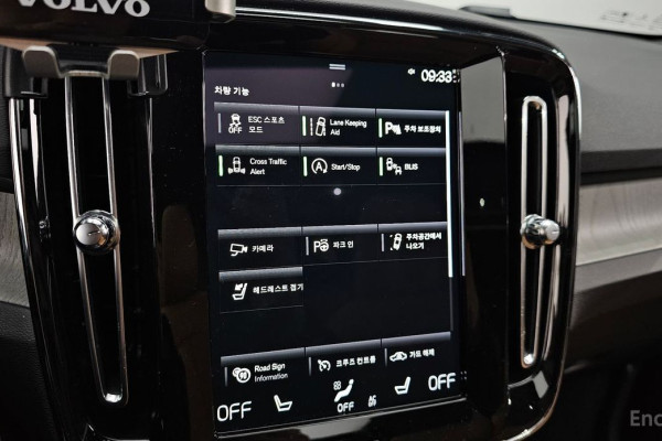 2021 Volvo XC40 с пробегом 39 468 км