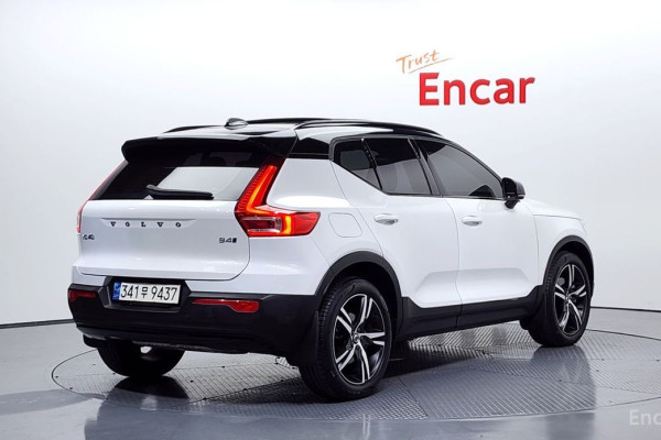 2021 Volvo XC40 с пробегом 11 685 км