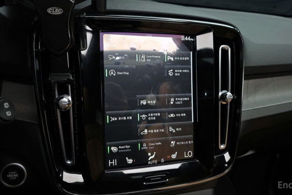 2021 Volvo XC40 с пробегом 10 546 км