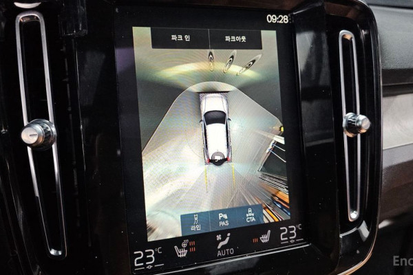 2021 Volvo XC40 с пробегом 50 141 км