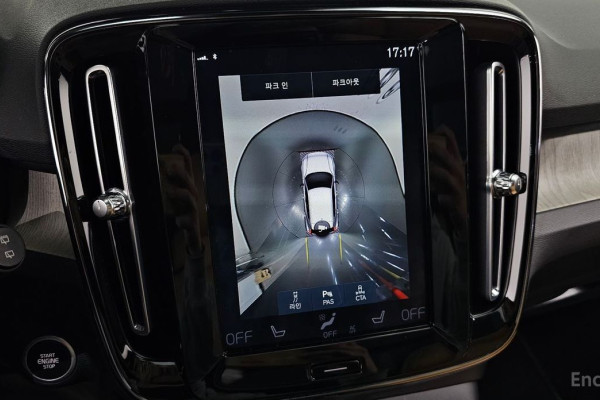 2020 Volvo XC40 с пробегом 92 601 км