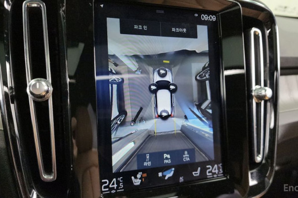 2020 Volvo XC40 с пробегом 81 210 км