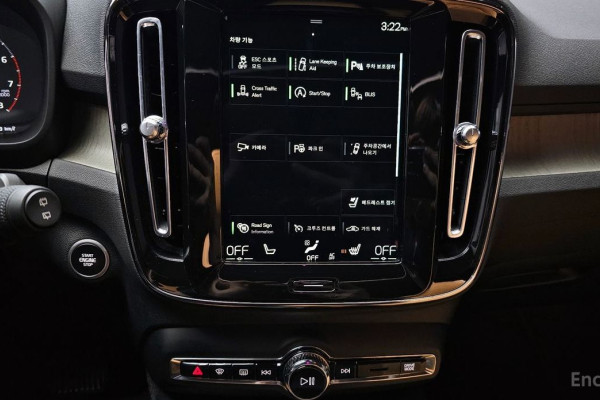 2021 Volvo XC40 с пробегом 108 997 км