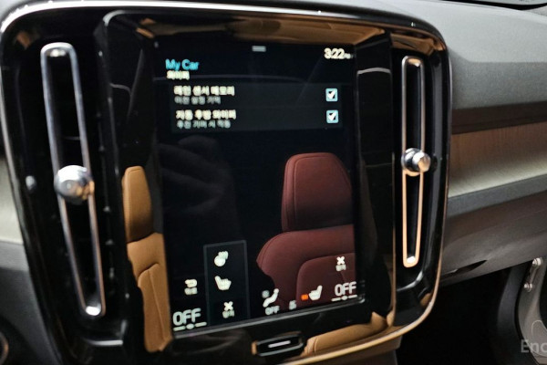 2021 Volvo XC40 с пробегом 108 997 км