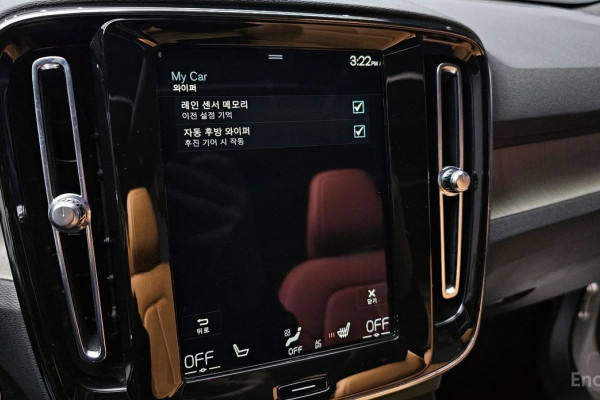 2021 Volvo XC40 с пробегом 108 997 км