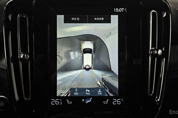 2020 Volvo XC40 с пробегом 50 662 км