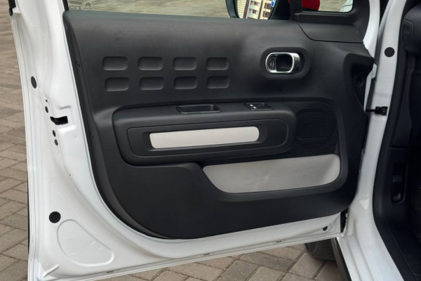 2021 Citroen C3 с пробегом 146 885 км