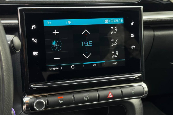 2021 Citroen C3 с пробегом 146 885 км