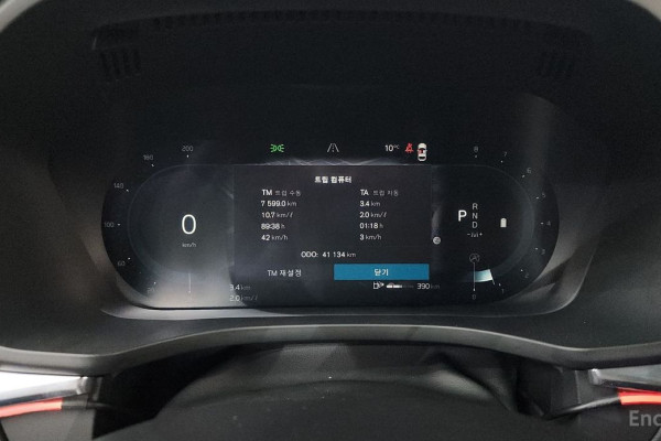 2022 Volvo XC60 с пробегом 41 134 км