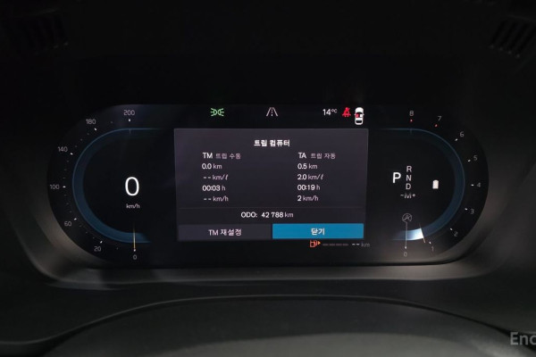 2022 Volvo XC60 с пробегом 42 788 км