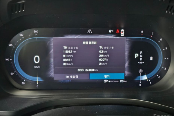 2022 Volvo XC60 с пробегом 64 089 км