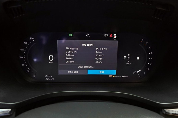 2022 Volvo XC60 с пробегом 39 057 км