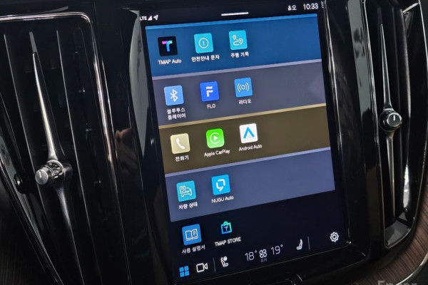 2022 Volvo XC60 с пробегом 64 089 км