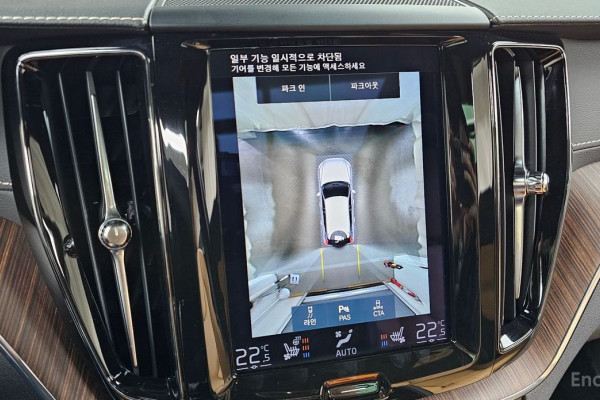 2021 Volvo XC60 с пробегом 20 348 км