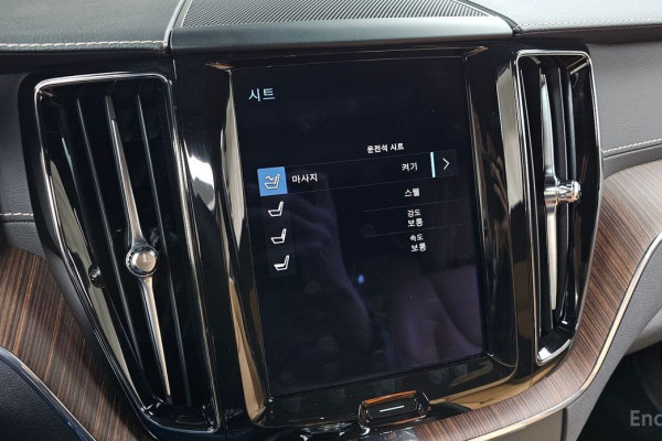 2021 Volvo XC60 с пробегом 20 348 км