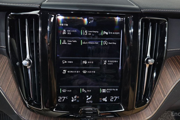 2021 Volvo XC60 с пробегом 58 299 км