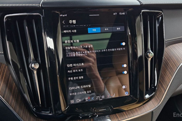 2022 Volvo XC60 с пробегом 40 647 км