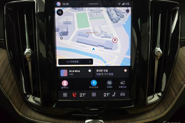 2021 Volvo XC60 с пробегом 45 143 км