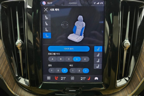 2021 Volvo XC60 с пробегом 45 143 км