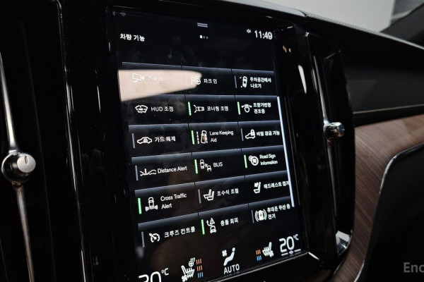 2021 Volvo XC60 с пробегом 48 895 км