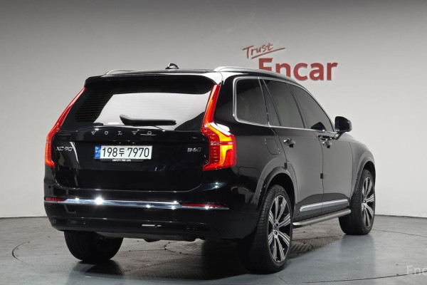 2023 Volvo XC90 с пробегом 56 380 км