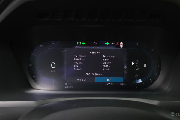 2023 Volvo XC90 с пробегом 56 380 км