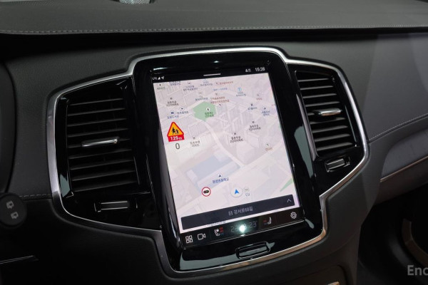 2023 Volvo XC90 с пробегом 56 380 км