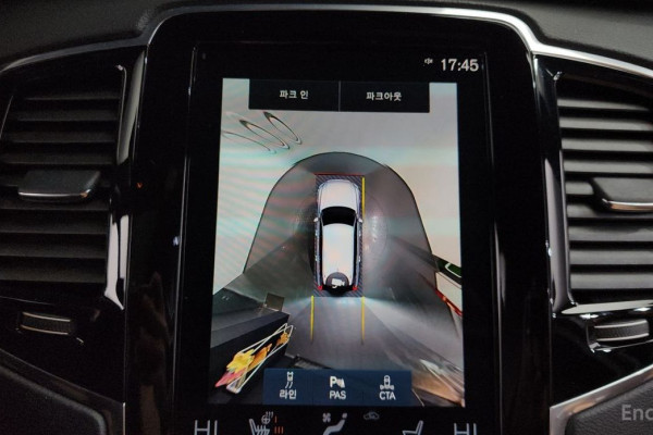 2022 Volvo XC90 с пробегом 126 083 км