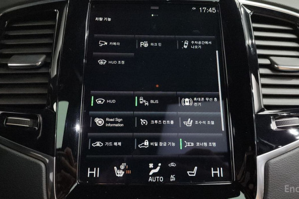 2022 Volvo XC90 с пробегом 126 083 км