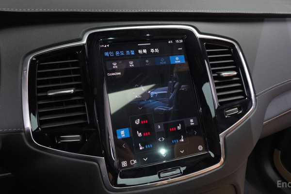 2023 Volvo XC90 с пробегом 56 380 км