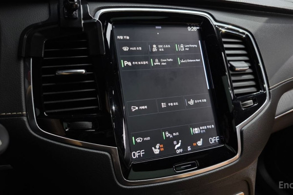 2022 Volvo XC90 с пробегом 36 076 км