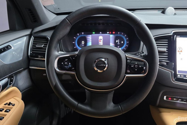 2023 Volvo XC90 с пробегом 14 376 км