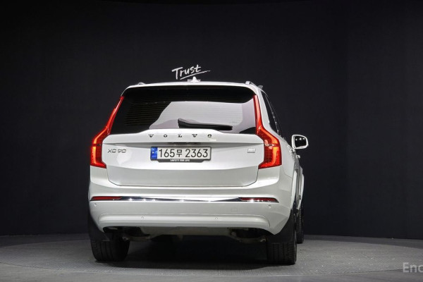 2023 Volvo XC90 с пробегом 46 124 км